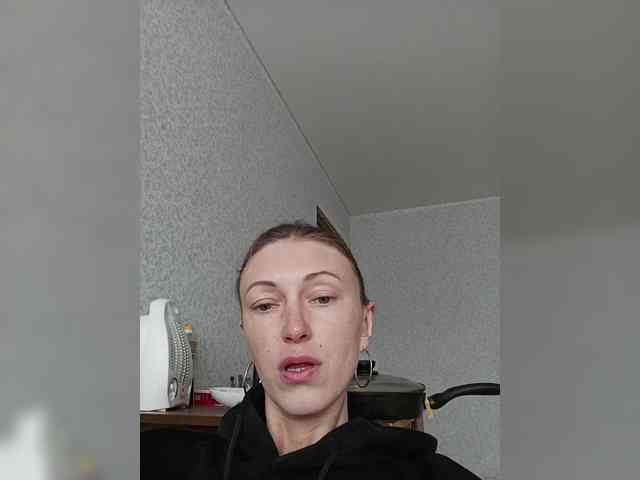 Lisann webcam