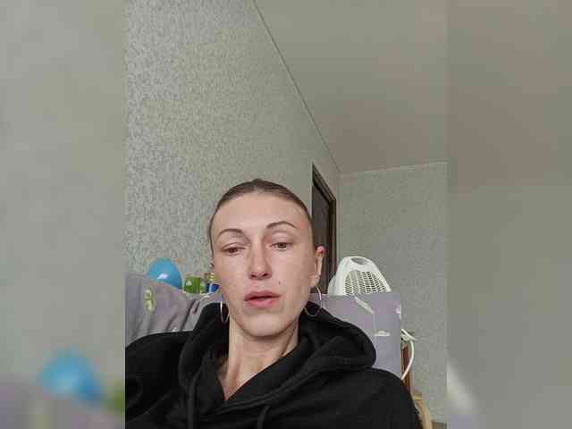 Lisann webcam