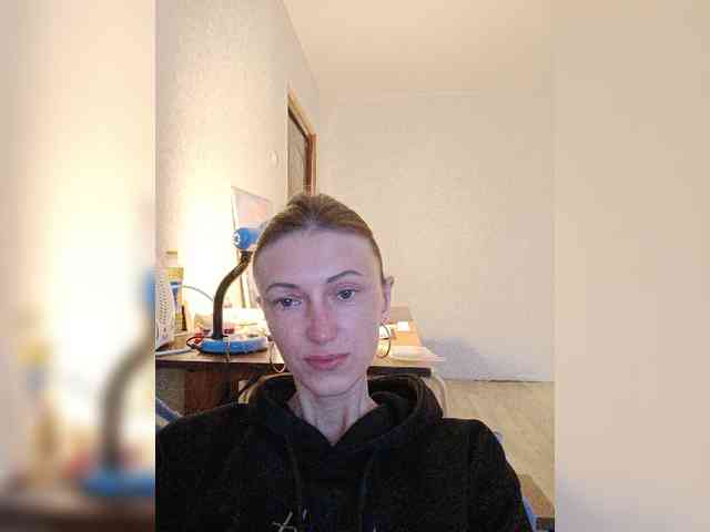 Lisann webcam