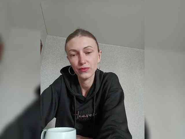 Lisann webcam