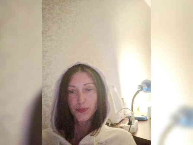 Lisann webcam
