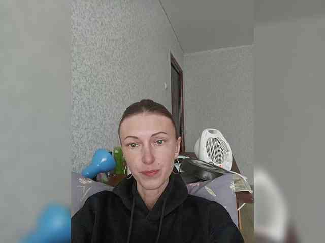 Lisann webcam
