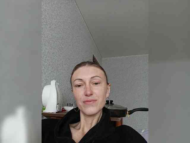 Lisann webcam