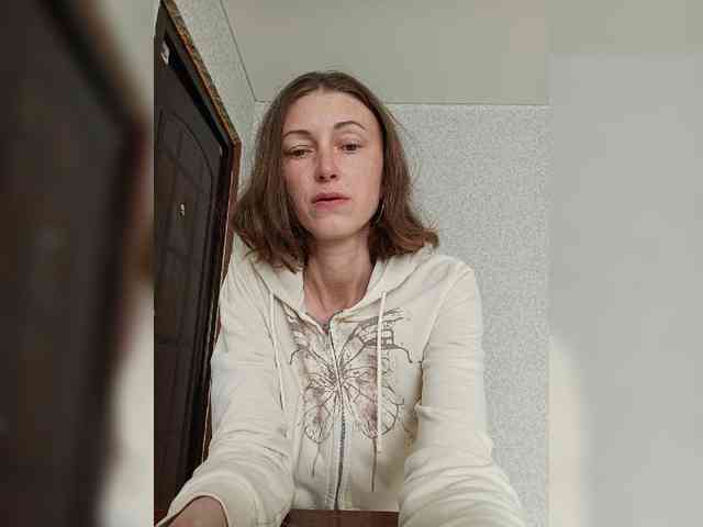 Lisann webcam