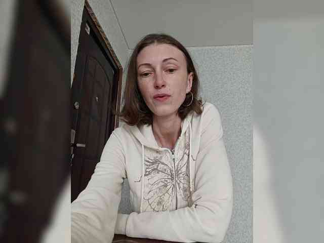 Lisann webcam