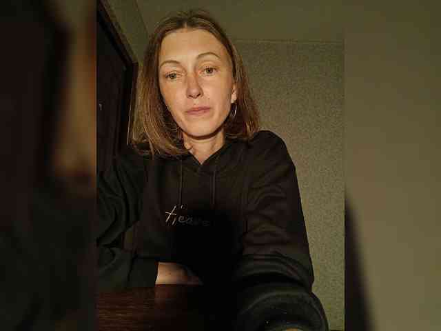 Lisann webcam