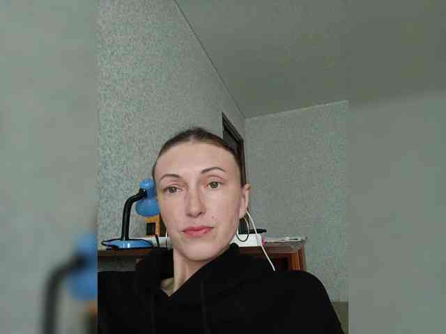 Lisann webcam