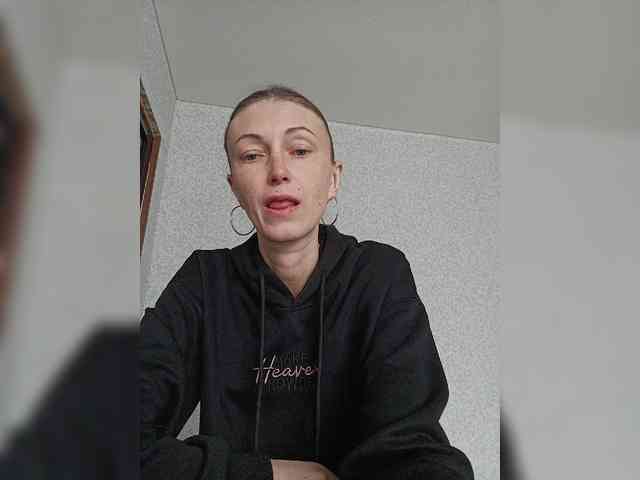 Lisann webcam
