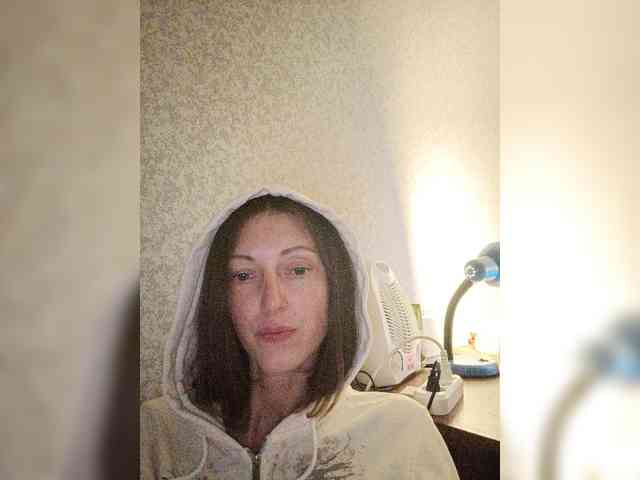 Lisann webcam