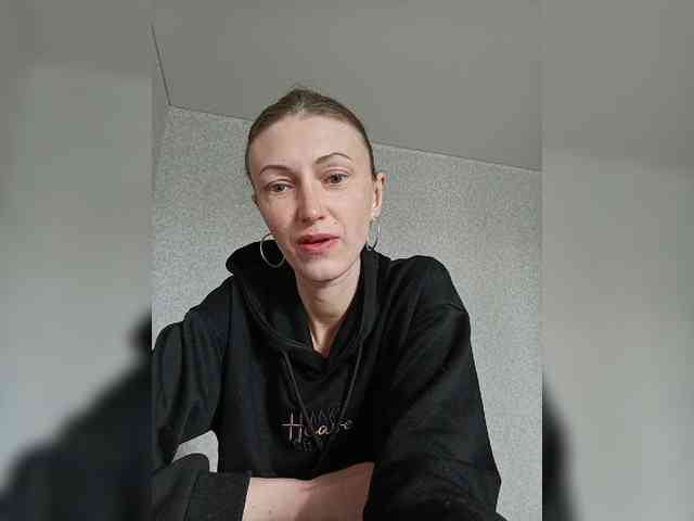 Lisann webcam