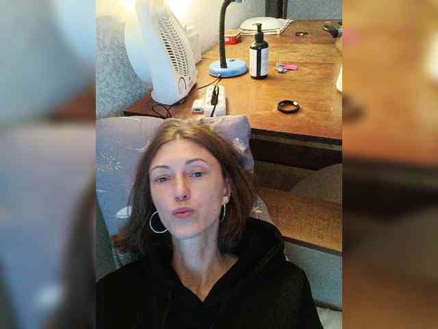 Lisann webcam