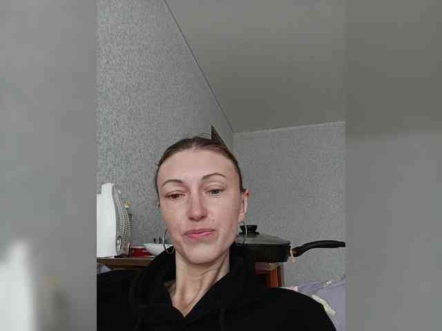 Lisann webcam