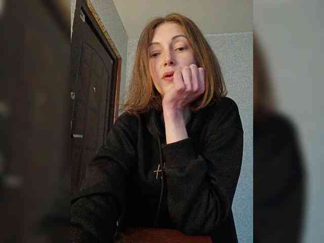 Lisann webcam