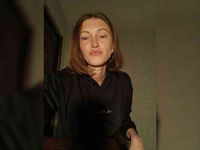 Lisann webcam