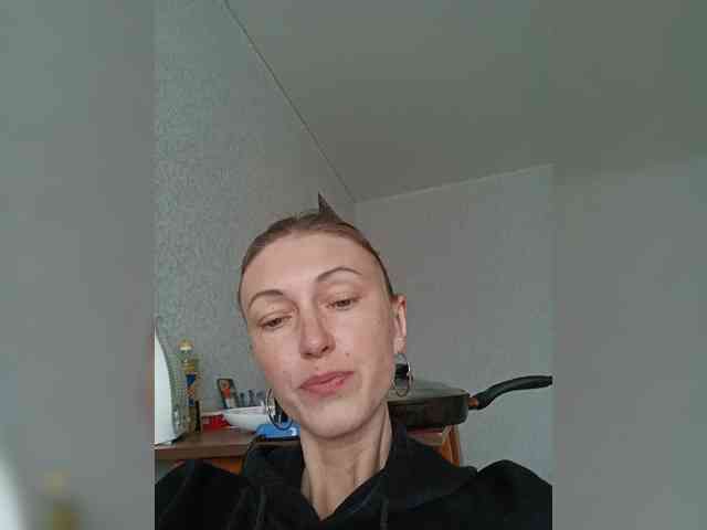 Lisann webcam