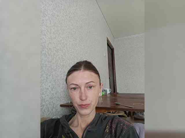 Lisann webcam