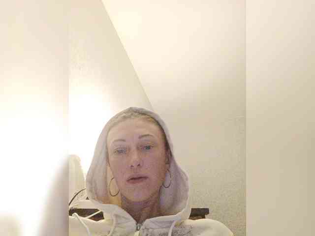 Lisann webcam