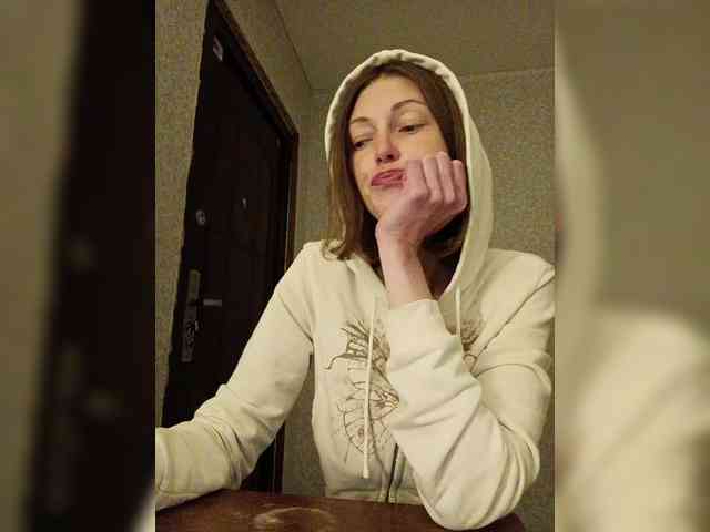 Lisann webcam
