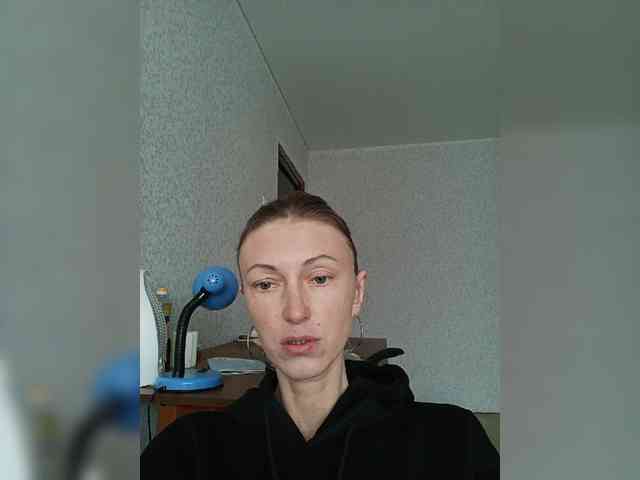 Lisann webcam