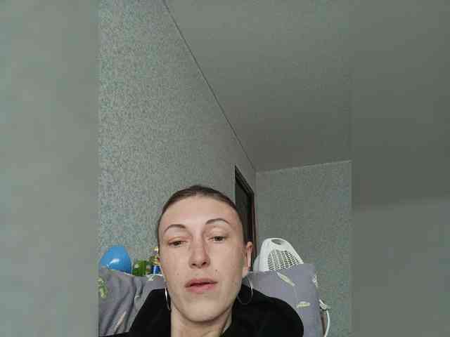 Lisann
