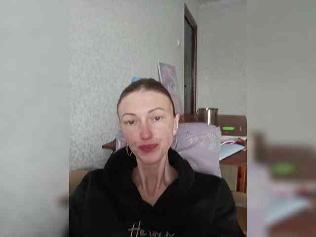Lisann webcam