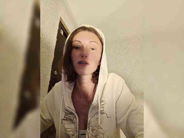 Lisann webcam