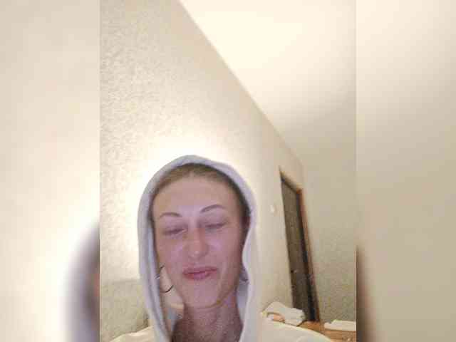Lisann webcam