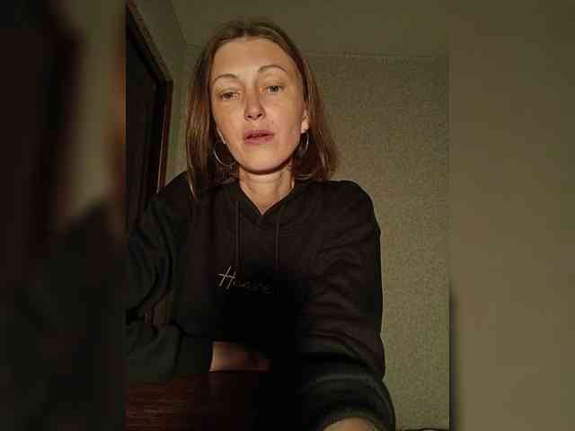 Lisann webcam