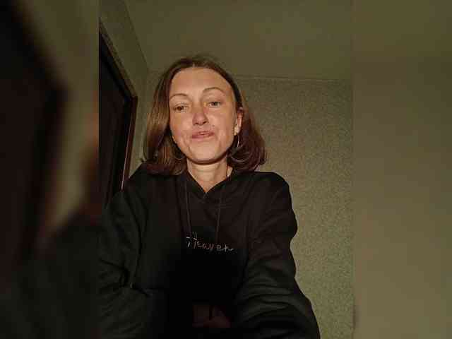 Lisann webcam