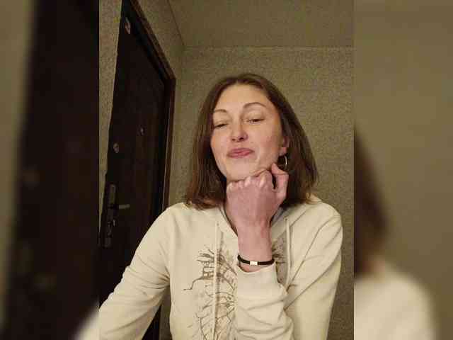 Lisann webcam