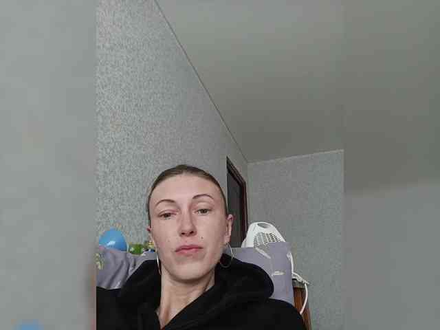 Lisann webcam