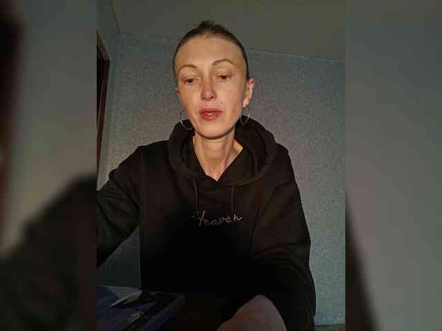 Lisann webcam