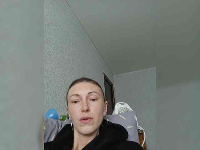 Lisann webcam
