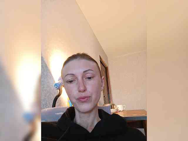 Lisann webcam