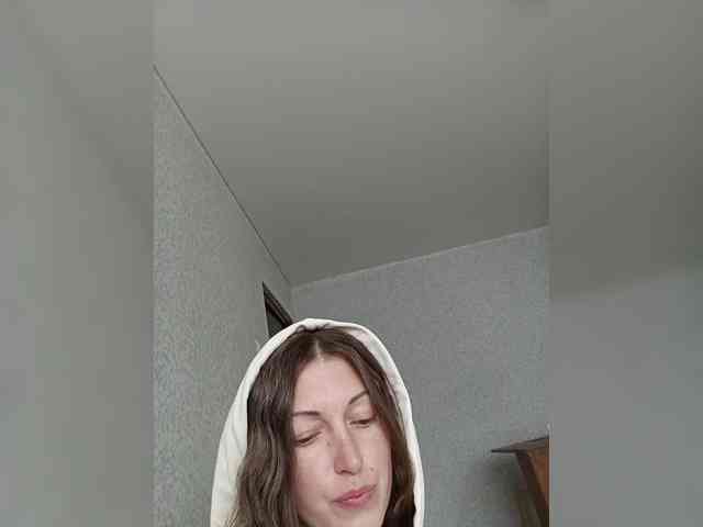 Lisann webcam