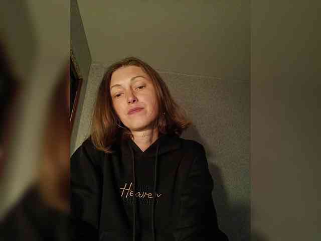 Lisann webcam