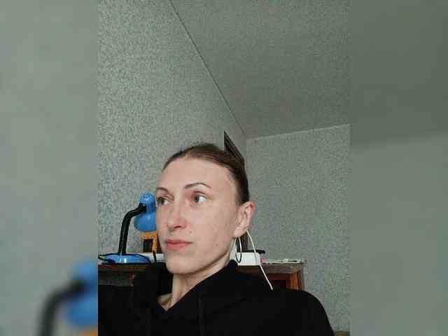 Lisann webcam