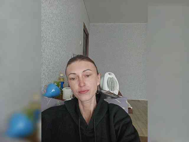 Lisann webcam