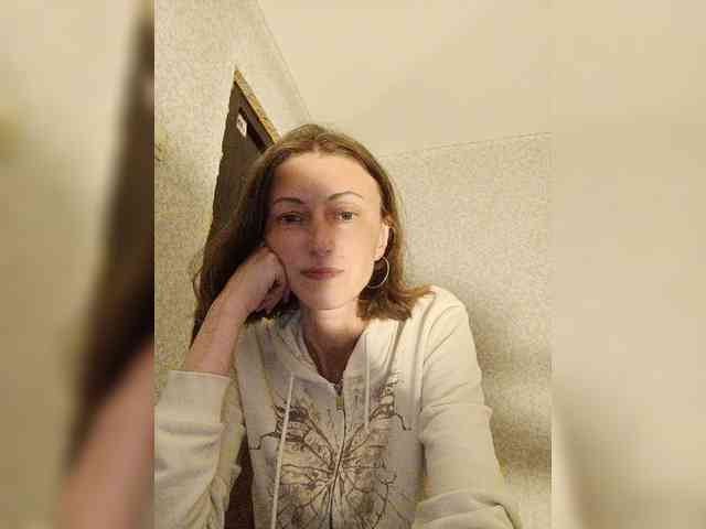 Lisann webcam
