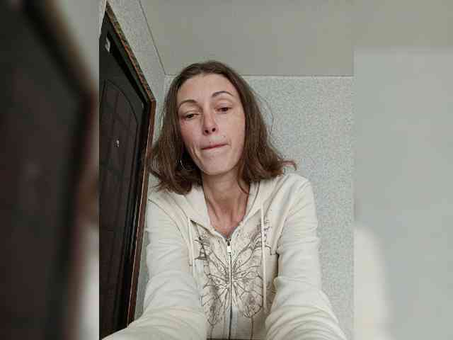 Lisann webcam