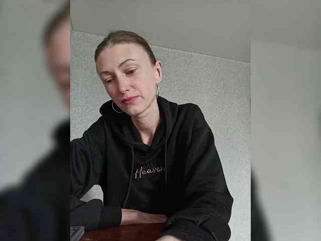 Lisann webcam