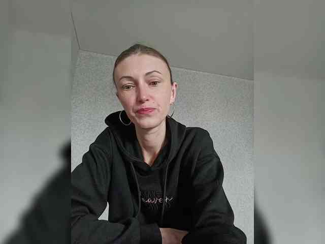 Lisann webcam