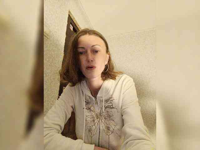 Lisann webcam
