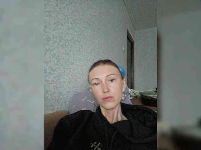 Lisann webcam