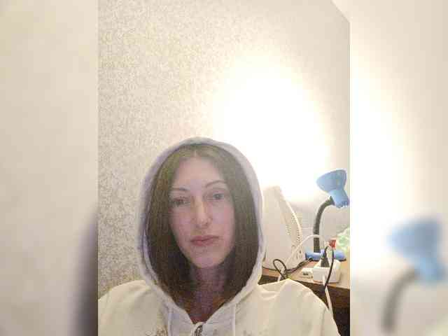 Lisann webcam