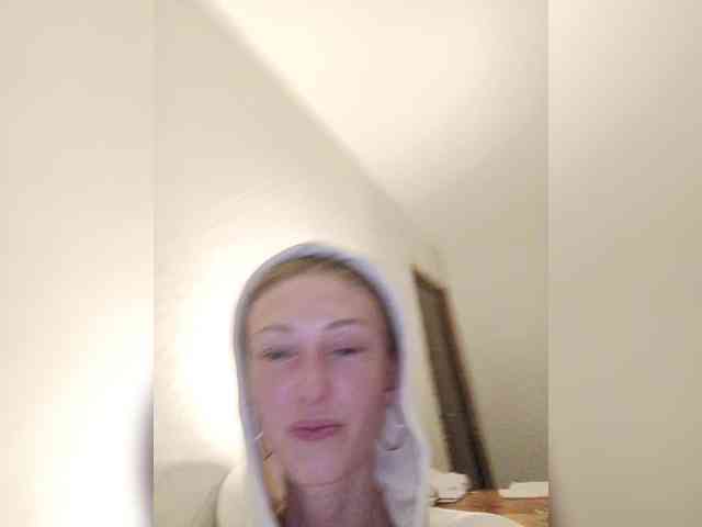 Lisann webcam