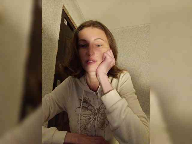 Lisann webcam
