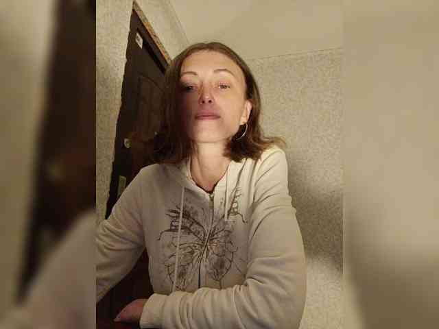 Lisann webcam