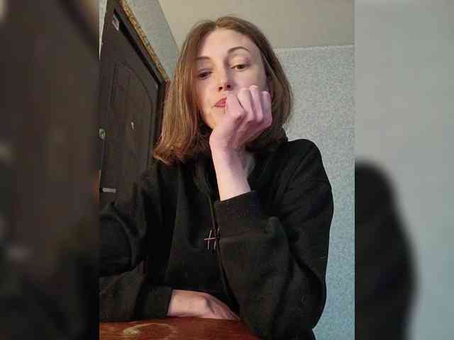 Lisann webcam