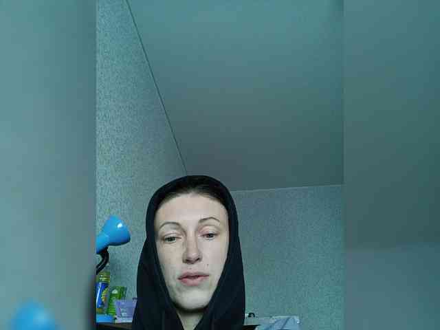 Lisann webcam